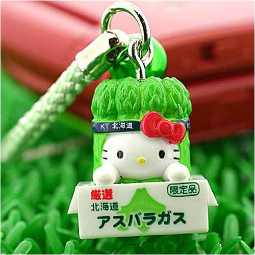 Amazon | (ご当地キティ)北海道限定アスパラガスキティ根付 | サンリオ