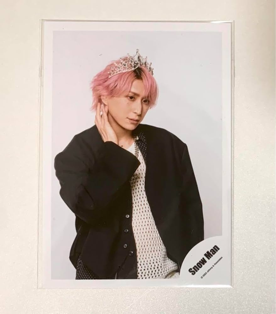 Amazon.co.jp: 佐久間大介 公式写真 SnowMan i DOME グッズオフ