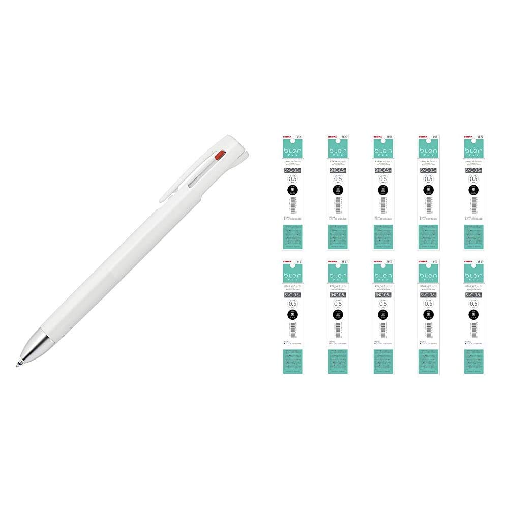 Amazon.co.jp: ゼブラ 3色ボールペン ブレン3C 0.5mm 白 B3AS88-W+替え