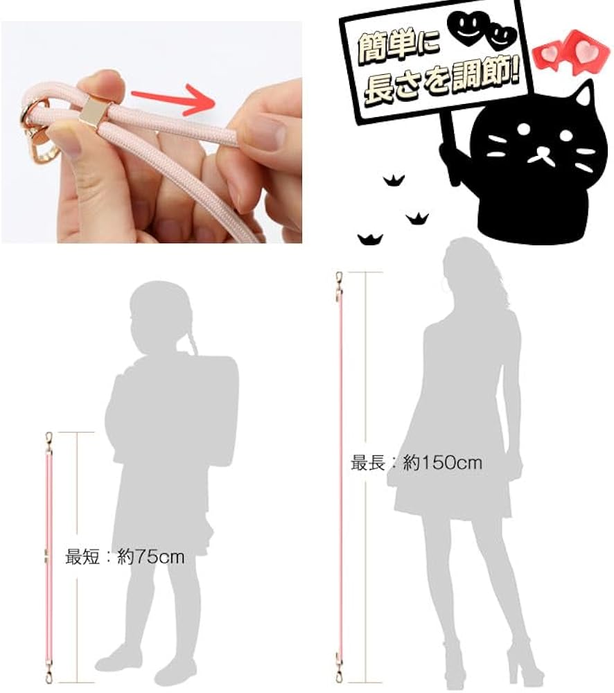 Amazon.co.jp: [ZENIX DESIGN TECH] スマホ ショルダー ストラップ 猫