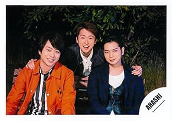 Amazon.co.jp: ジャニーズ 公式生写真 嵐 ARASHI 【櫻井翔＆大野智