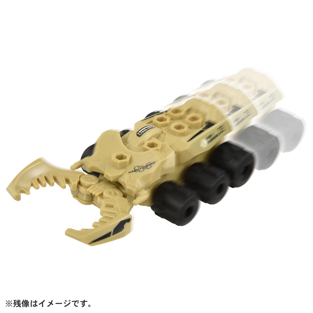 Amazon | タカラトミー(TAKARA TOMY) カブトボーグ KB-02