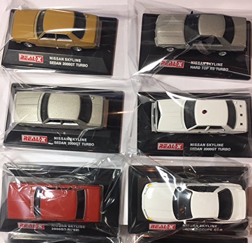 Amazon | REAL-X SKYLINE スカイライン ヒストリーズコレクション2nd