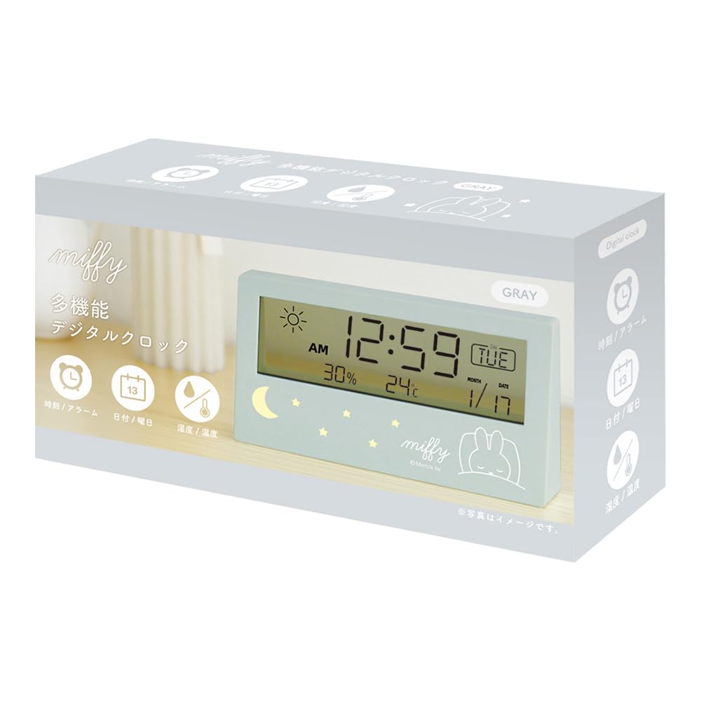 Amazon.co.jp: ティーズファクトリー ミッフィー 多機能 デジタル