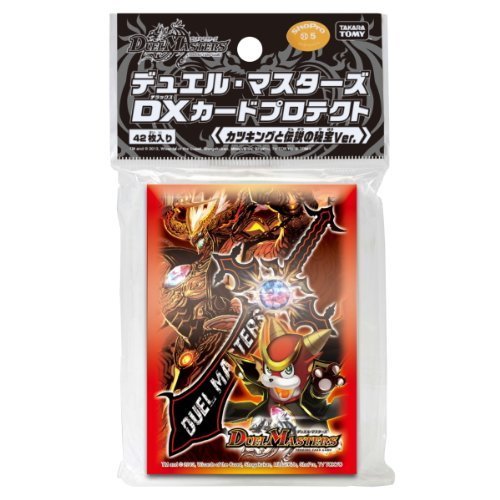 Amazon | デュエル・マスターズ DXカードプロテクト カツキングと伝説