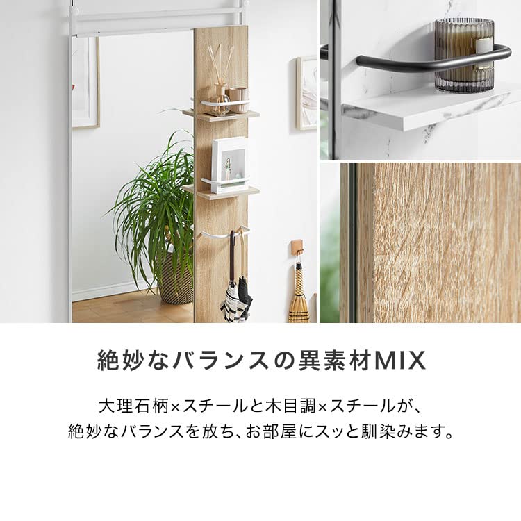 Amazon.co.jp: LOWYA ロウヤ 突っ張り 鏡 ラック 白 収納 壁面収納