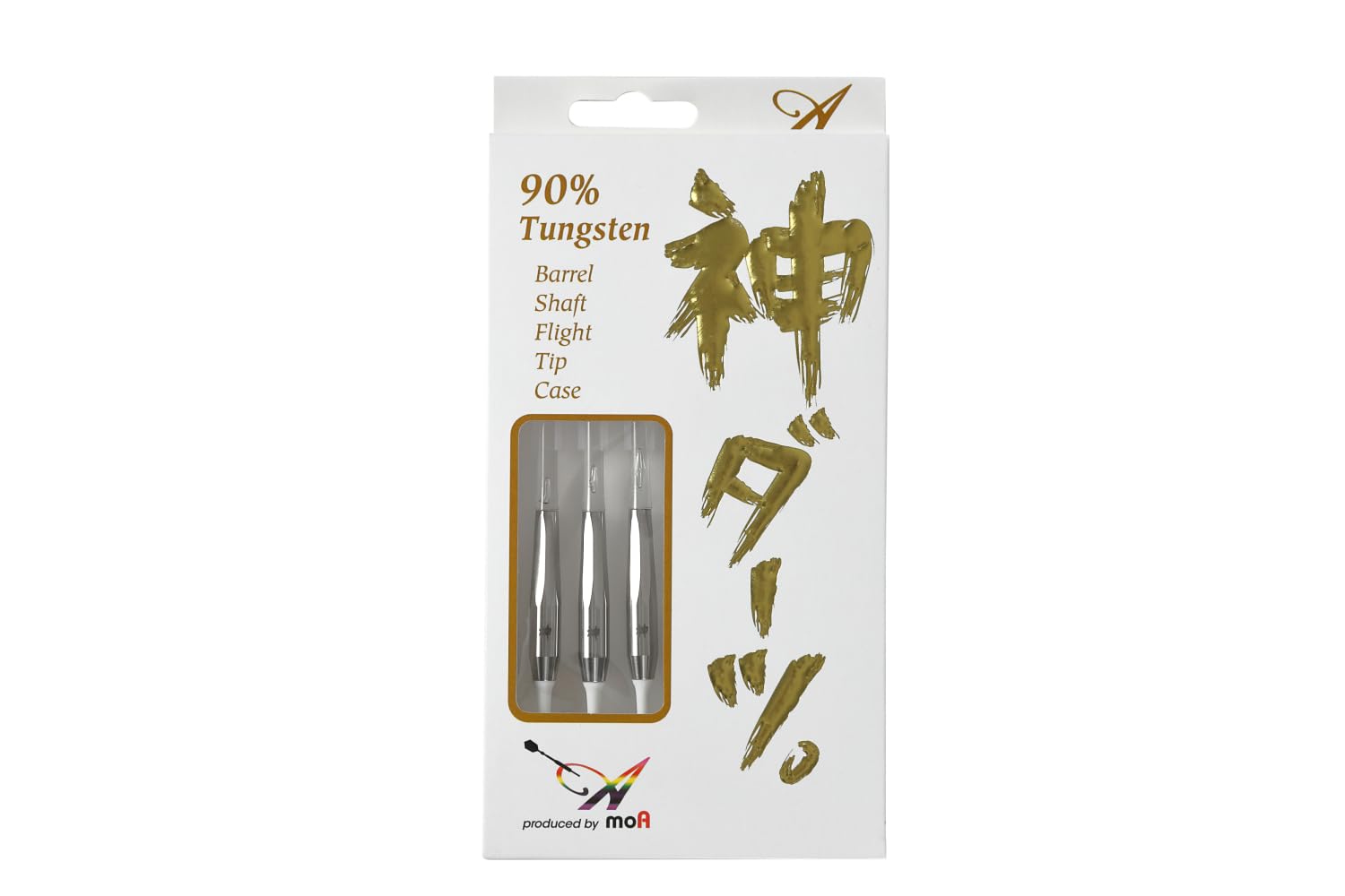 Amazon | moA 神 ダーツ 33号機 2BA ダーツ セット ダーツ バレル