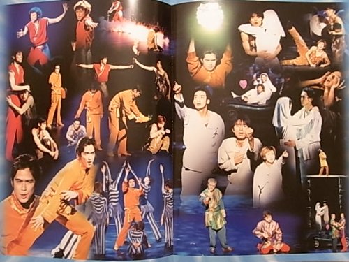 Amazon.co.jp: PLAYZONE 2001 “新世紀” EMOTION パンフレット (舞台
