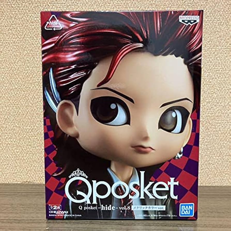 Amazon.co.jp: Q posket hide vol.8 hide フィギュア メタリックカラー