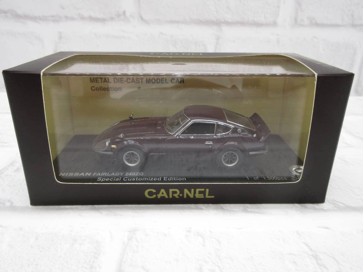 Amazon | ミニカー 1/43 京商 日産 フェアレディ FAIRLADY 240ZG
