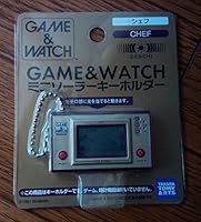 本物そっくりのミニ「GAME＆WATCH」キーホルダー - ITmedia NEWS
