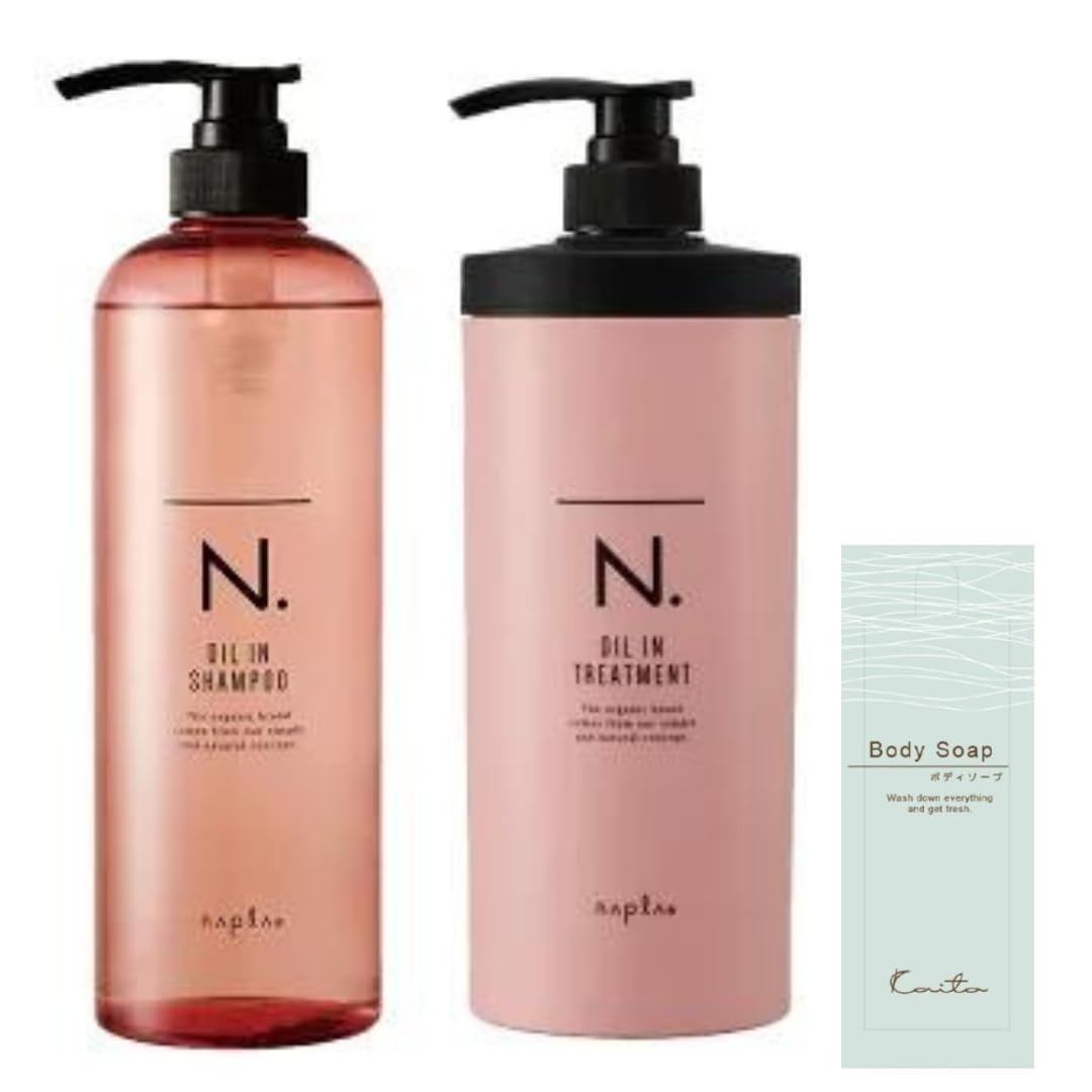 Amazon | N. オイルインシャンプー 750ml オイルイントリートメント