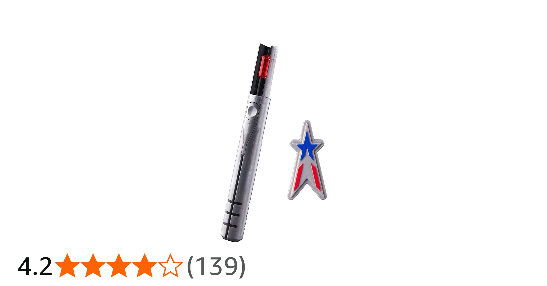 Amazon | [BANDAI] DXベーターカプセル(シン・ウルトラマン