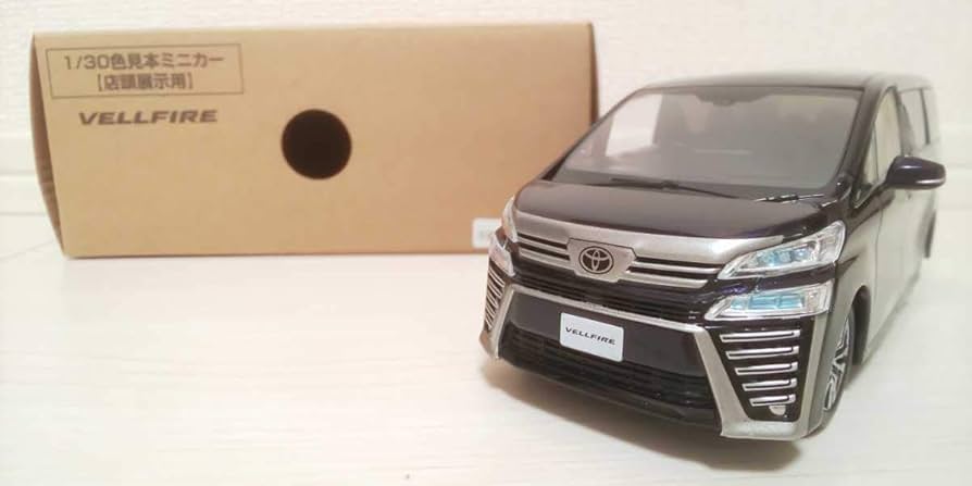 Amazon | トヨタVELLFIREヴェルファイア／1/30／colorスパークリング
