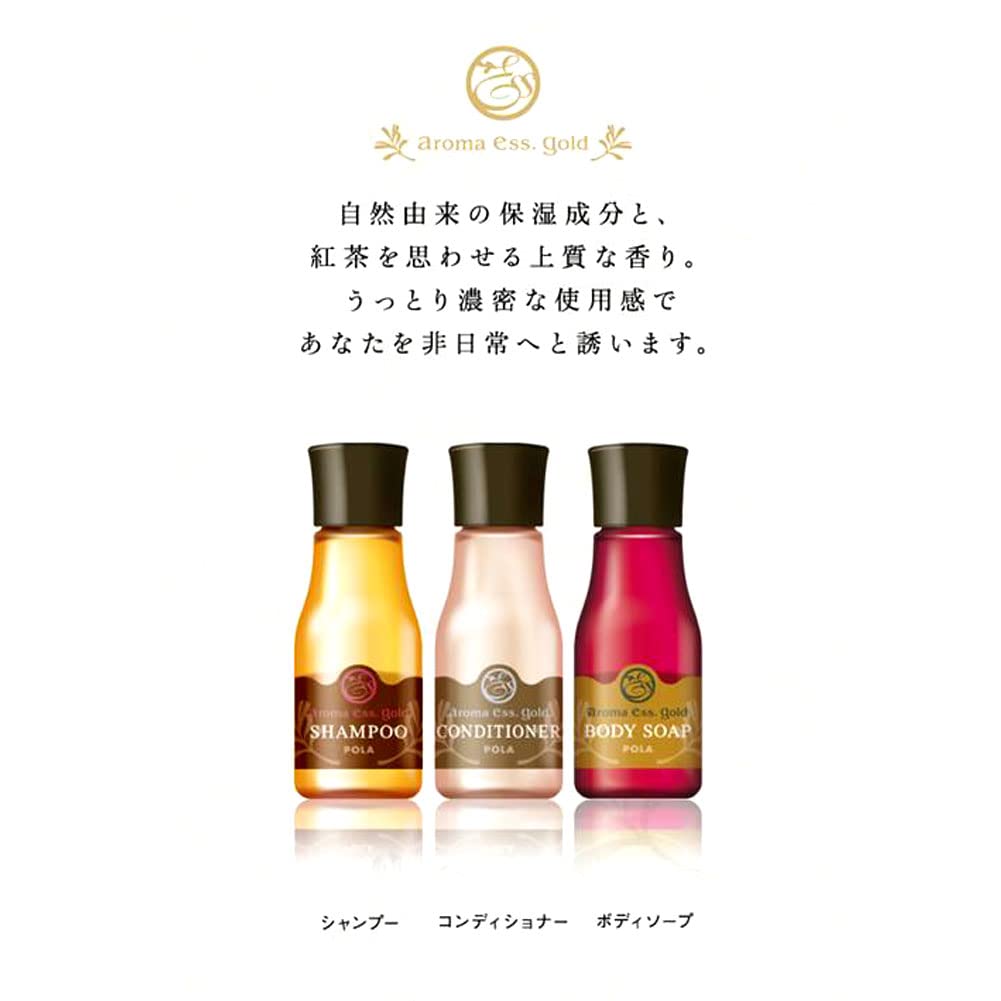Amazon | POLA ポーラ アロマエッセゴールド シャンプー