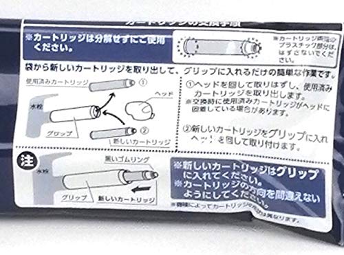 Amazon | 浄水器用カートリッジ 高除去性能タイプ JC0036 | タカギ