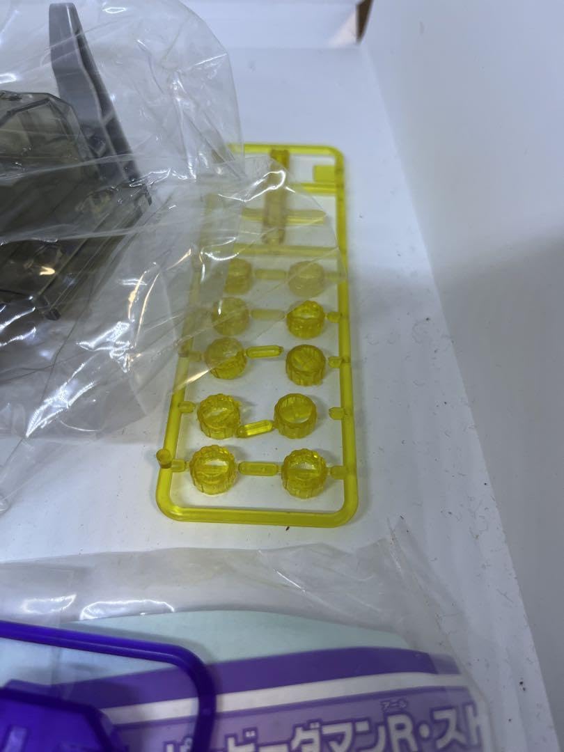 Amazon.co.jp: スーパービーダマンR ストライカージェミニ クリア 未