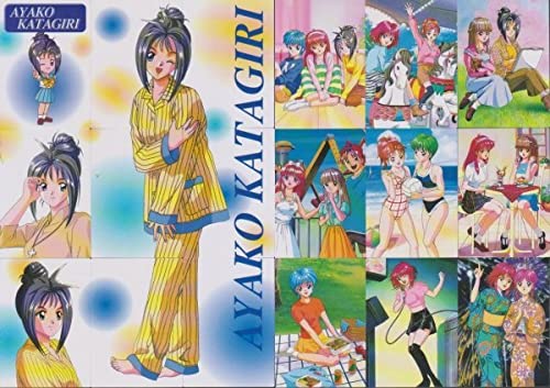 Amazon.co.jp: ときめきメモリアル メモリアルコレクションVOL.1