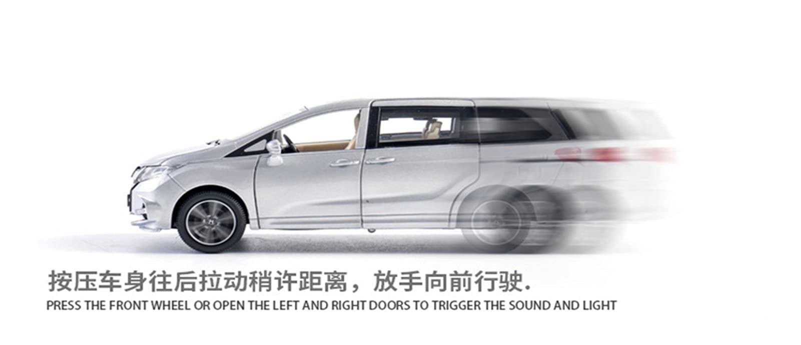 Amazon | ミニカー スケールモデルカー 1/32ホンダオデッセイ合金ダイ