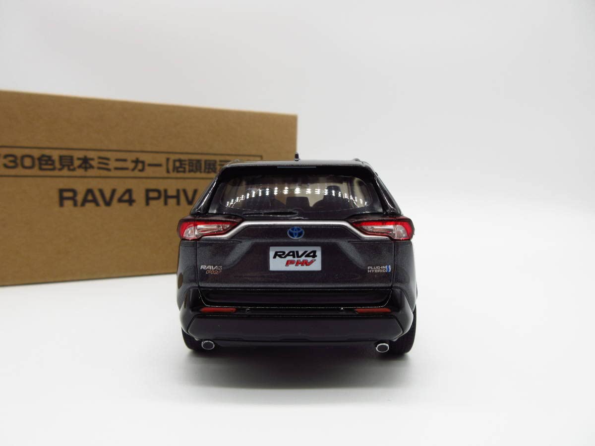 Amazon | 1/30 トヨタ 新型RAV4 PHV ラブフォーPHV 非売品 カラー