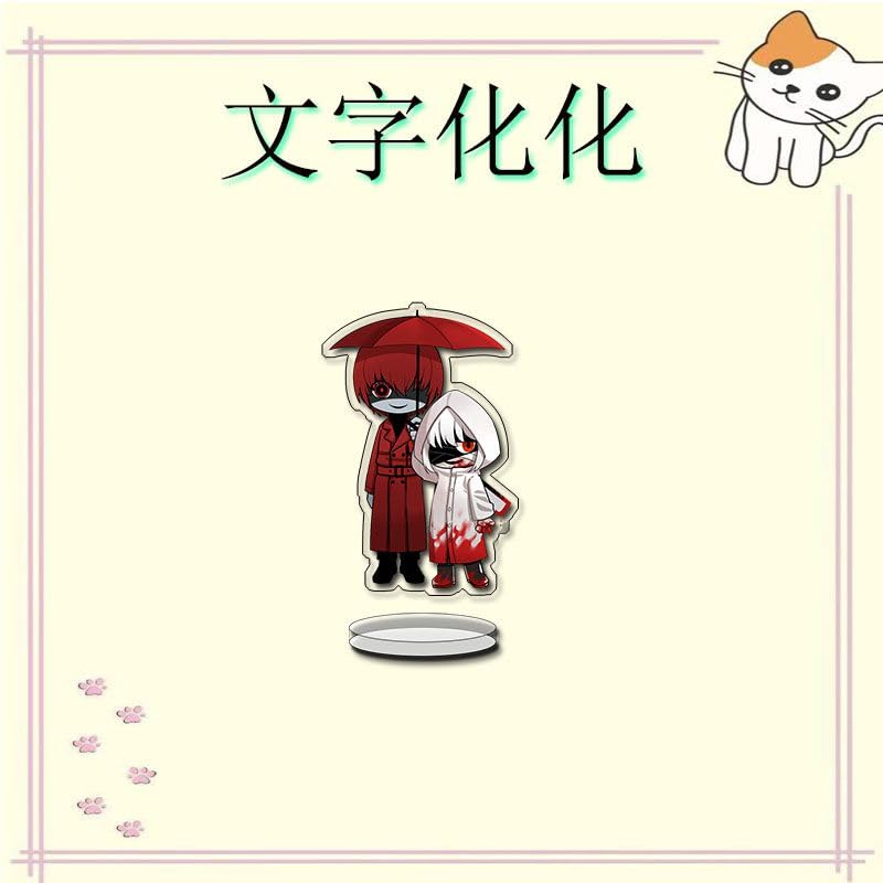 Amazon.co.jp: 文字化化 アクリルスタンド 台座あ 置物 3個セット