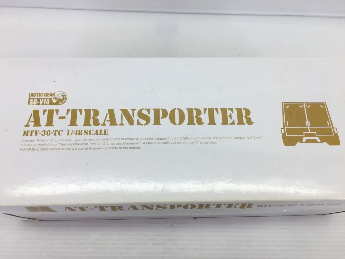 Amazon | 装甲騎兵ボトムズ 1/48 アクティックギア AG-V14 ATトランス