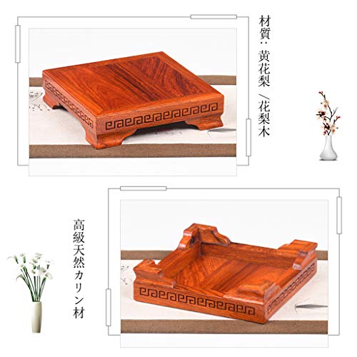 Amazon.co.jp: 木製台座 ディスプレイスタンド 四角台座 純木 花台 飾