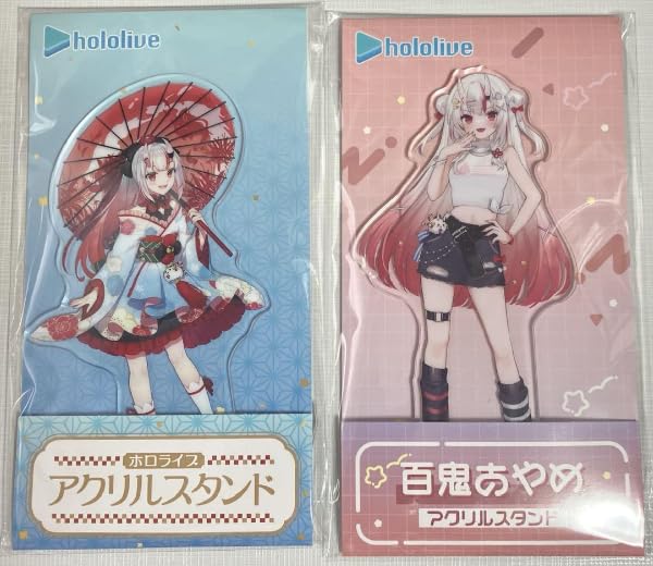 Amazon.co.jp: ホロ・ライブ ローソン コラボ キャンペーン 第6弾 百鬼