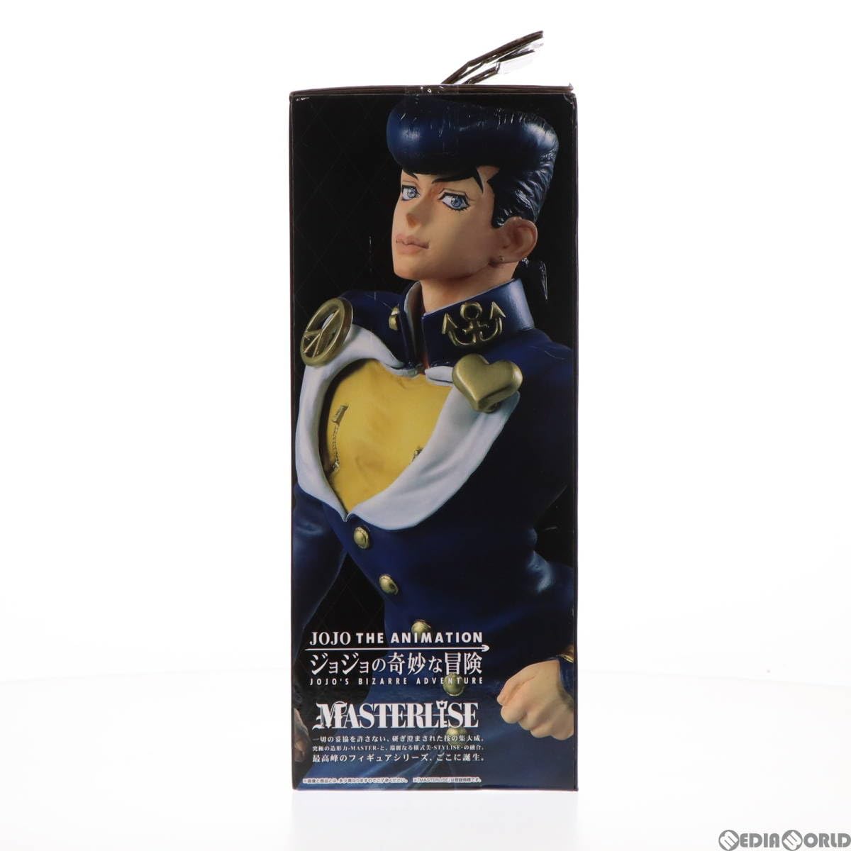 Amazon.co.jp: 【▽】[FIG]D賞 東方仗助(ひがしかたじょうすけ