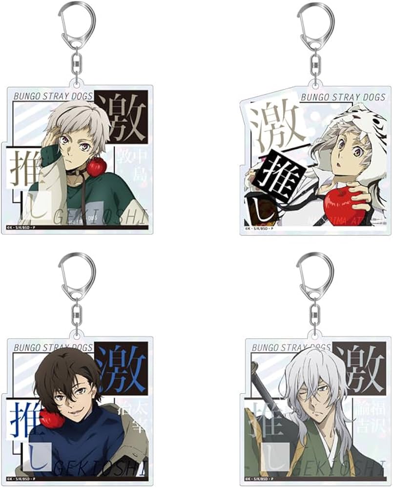 Amazon.co.jp: 文豪ストレイドッグス トレーディング激推しキラキラ