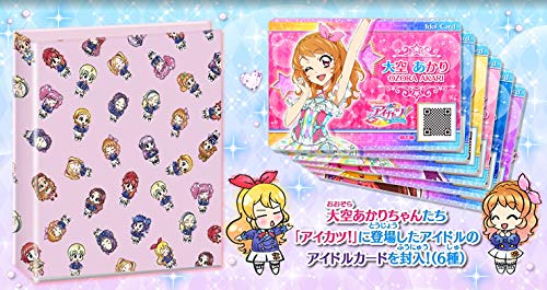 Amazon.co.jp: アイカツ 格言4ポケットバインダー 2弾 あかり