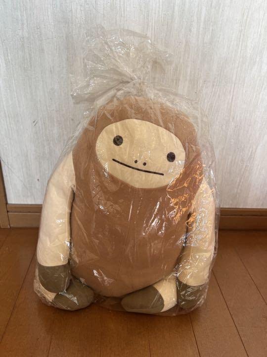 Amazon.co.jp: ほんやら堂 なまけたろう 香り付き 抱き枕 : おもちゃ