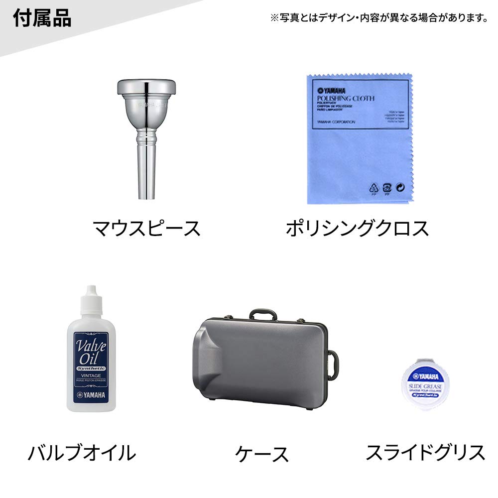 Amazon | YAMAHA YEP-321 ユーフォニアム 初心者セット チューナー・お