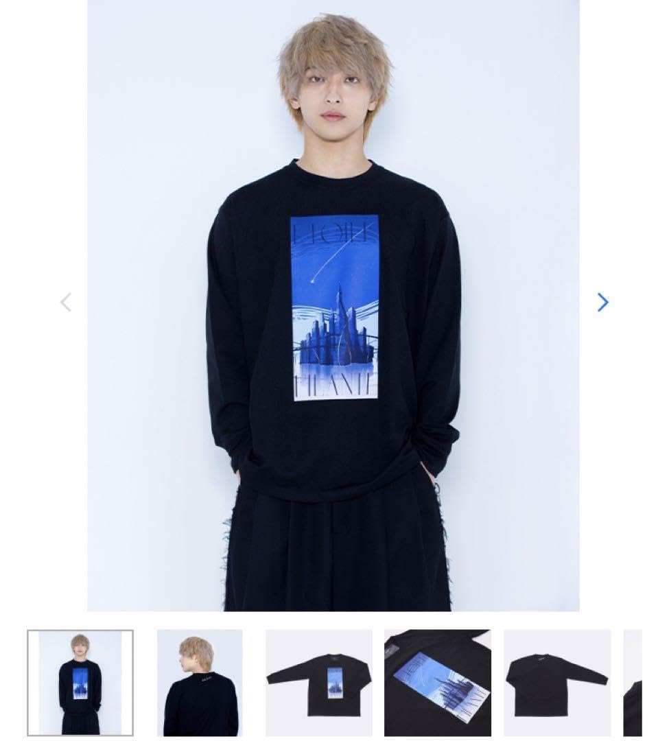 Amazon.co.jp: 横浜流星 バースデーイベント グッズ ロンT : おもちゃ