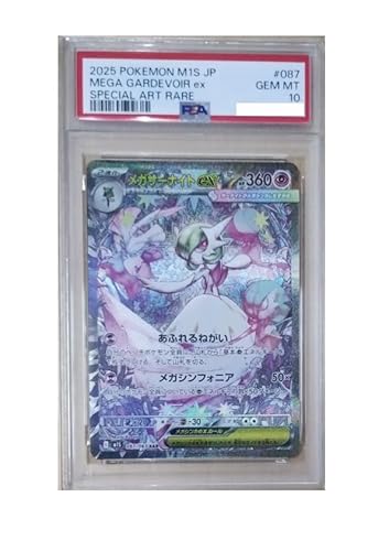 サーナイトe x」の人気商品一覧 | 安い商品を通販サイトから探す