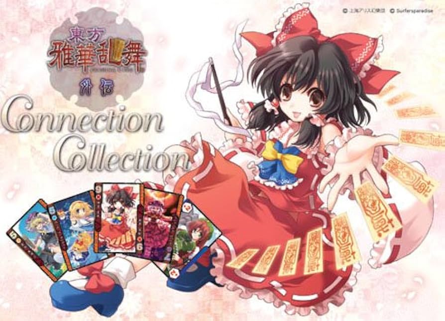 Amazon.co.jp: 初回限定特典付 東方雅華乱舞-外伝ｰ 「Connection