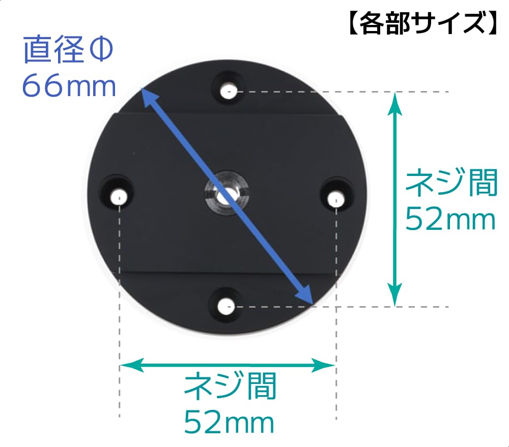 Amazon | スリック 三脚テーブルアタッチメント T・PLATE テーブル自