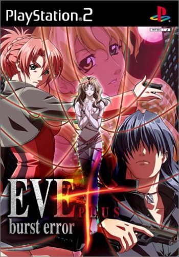 Amazon | EVE burst error PLUS 通常版 | ゲーム