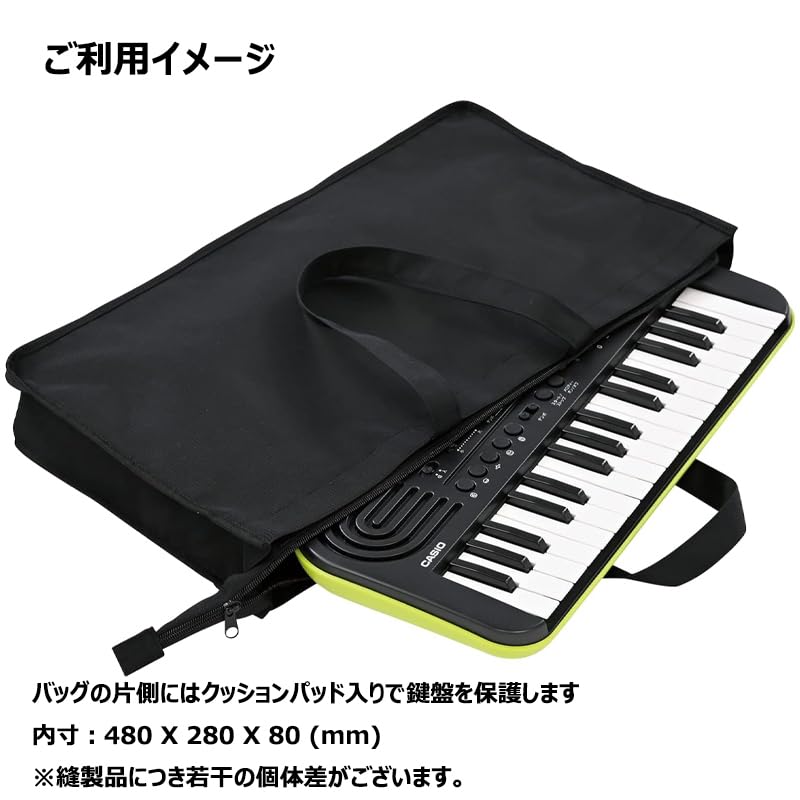 Amazon | YAMAHA ヤマハ PSS-A50 ポータブルミニキーボード +