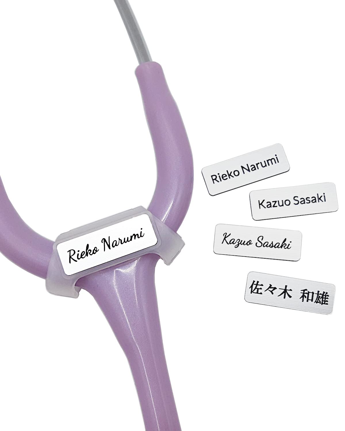 Amazon.co.jp: 名入れプレートセット ケンツメディコ 聴診器ネームタグ