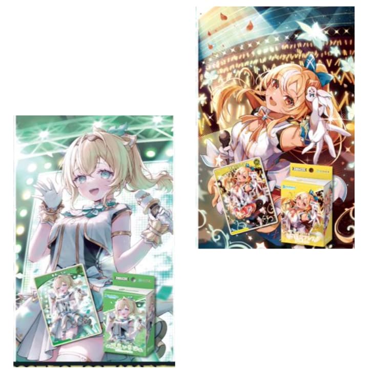 Amazon.co.jp: 【セット】ホロライブ ホロカ 第3弾 スタートデッキ2種