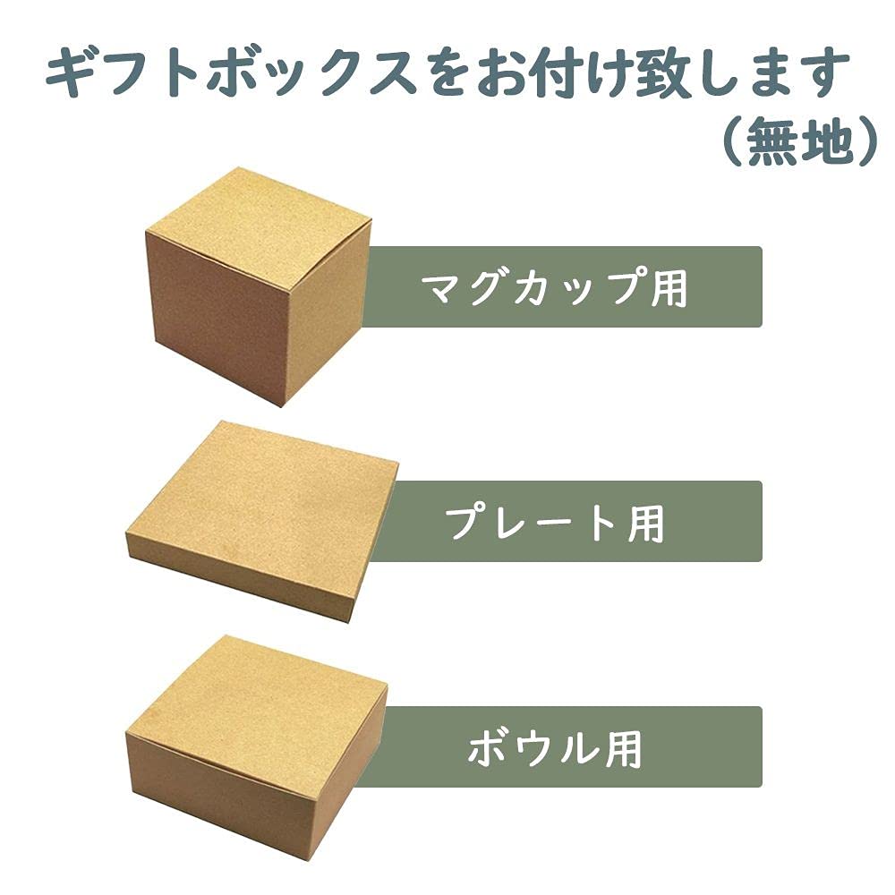 Amazon.co.jp: リチャードジノリ ジノリ1735 ベッキオホワイト スープ