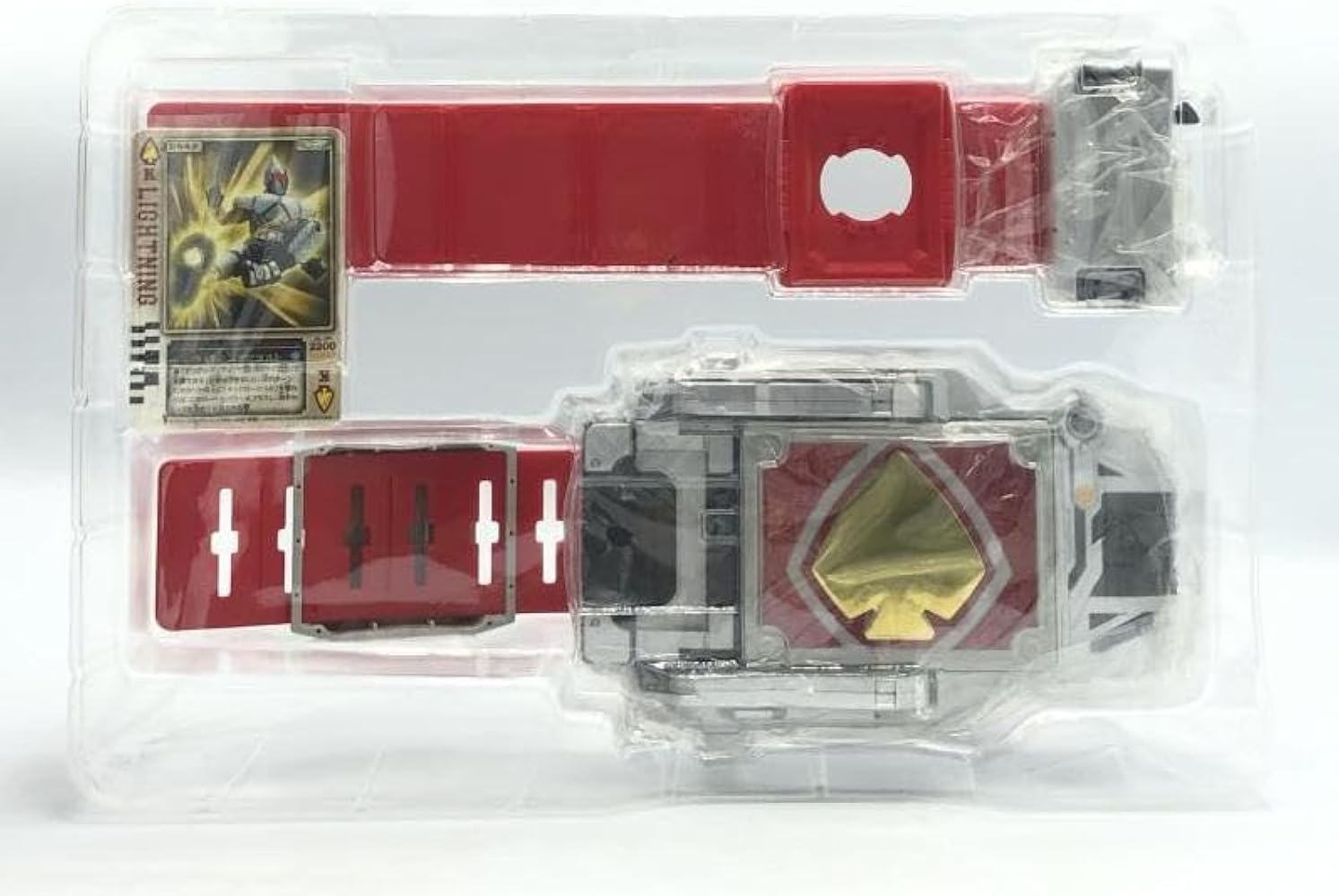 Amazon.co.jp: DX変身ベルト ブレイバックル ライダー剣 ブレイド