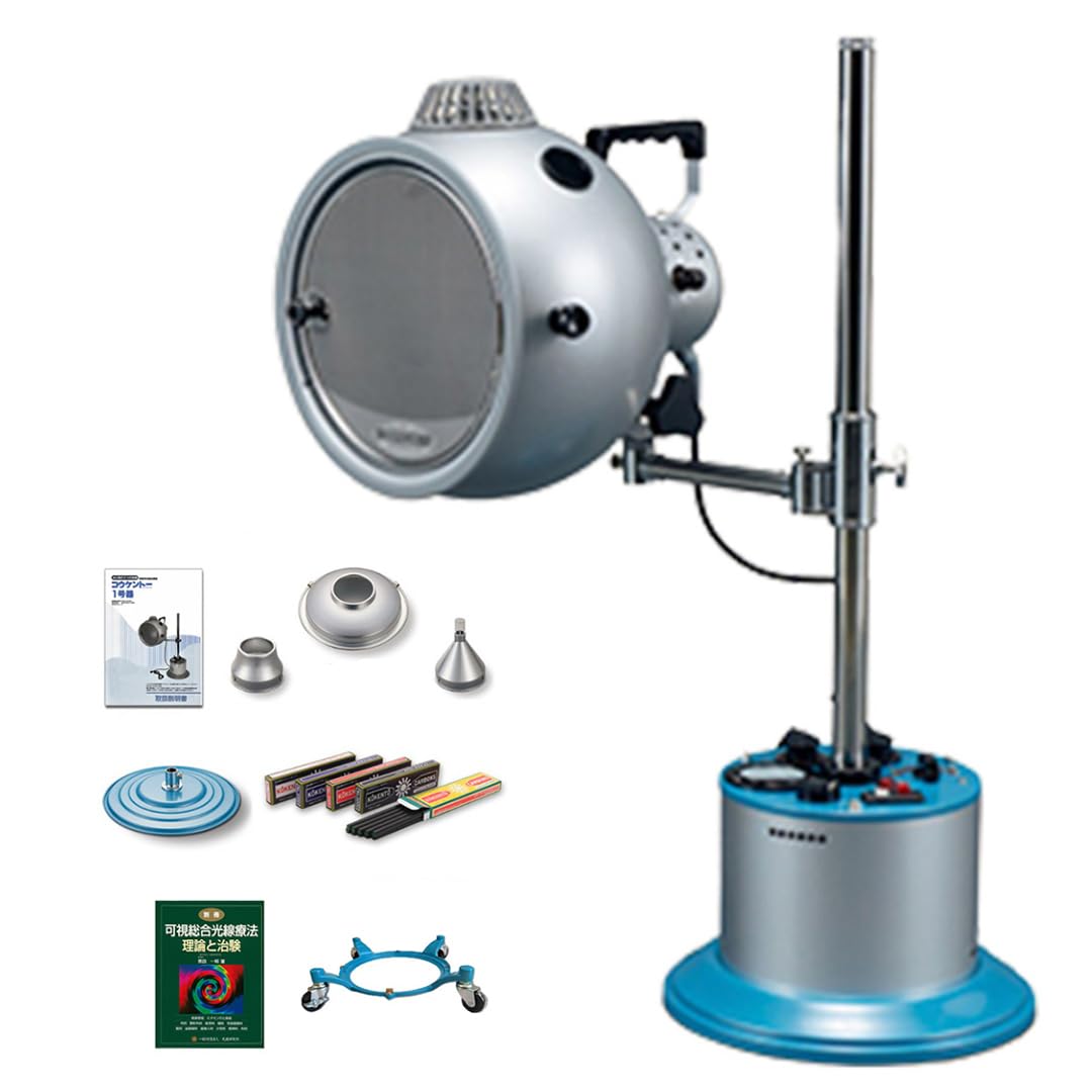 Amazon.co.jp: コウケントー 光線治療器1号器 理論と治験(書籍) 専用