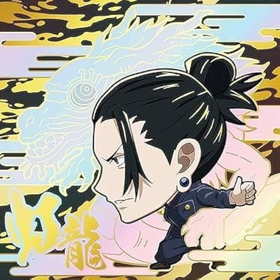 Amazon | 【呪術6-23 夏油傑「虹龍」 (特級レア) 】 にふぉるめーしょ