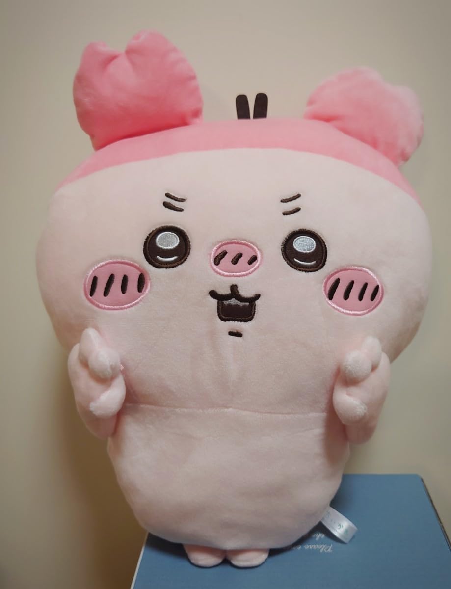 Amazon.co.jp: ちいかわ 古本屋 BIG ぬいぐるみ カニちゃん 検