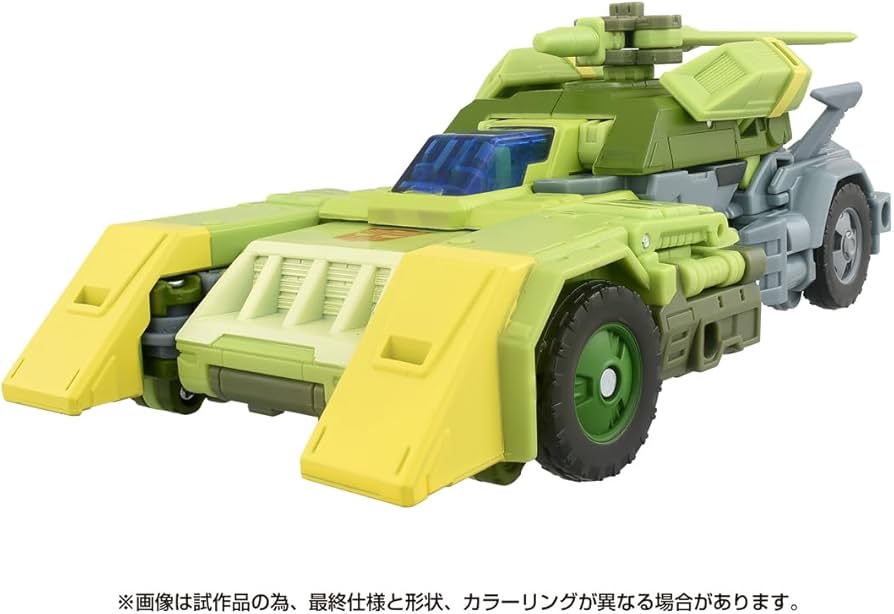 Amazon.co.jp: トランスフォーマー SS-137 オートボットスプリンガー
