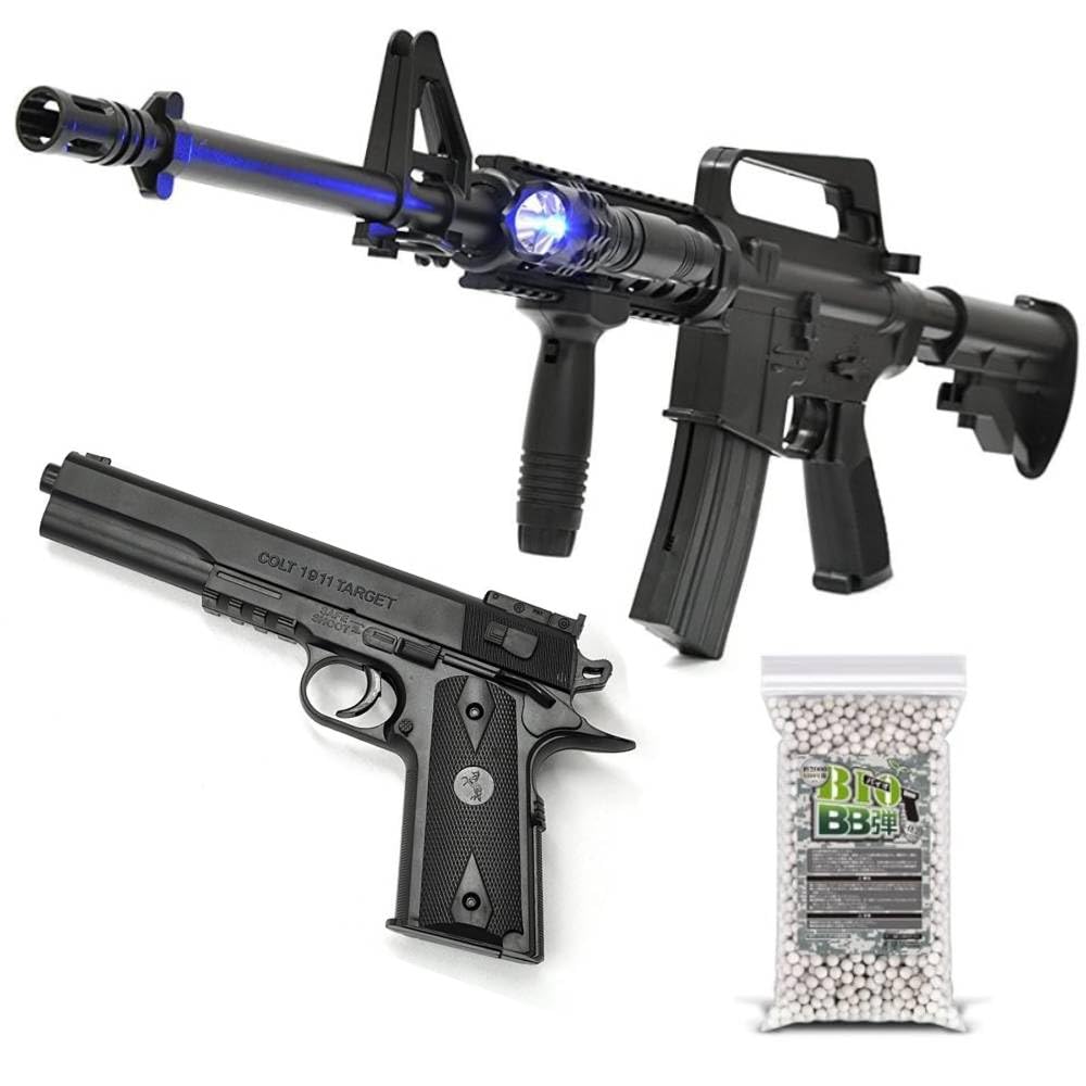 Amazon.co.jp: ベルソス(VERSOS) エアーガンセット Colt1911モデル