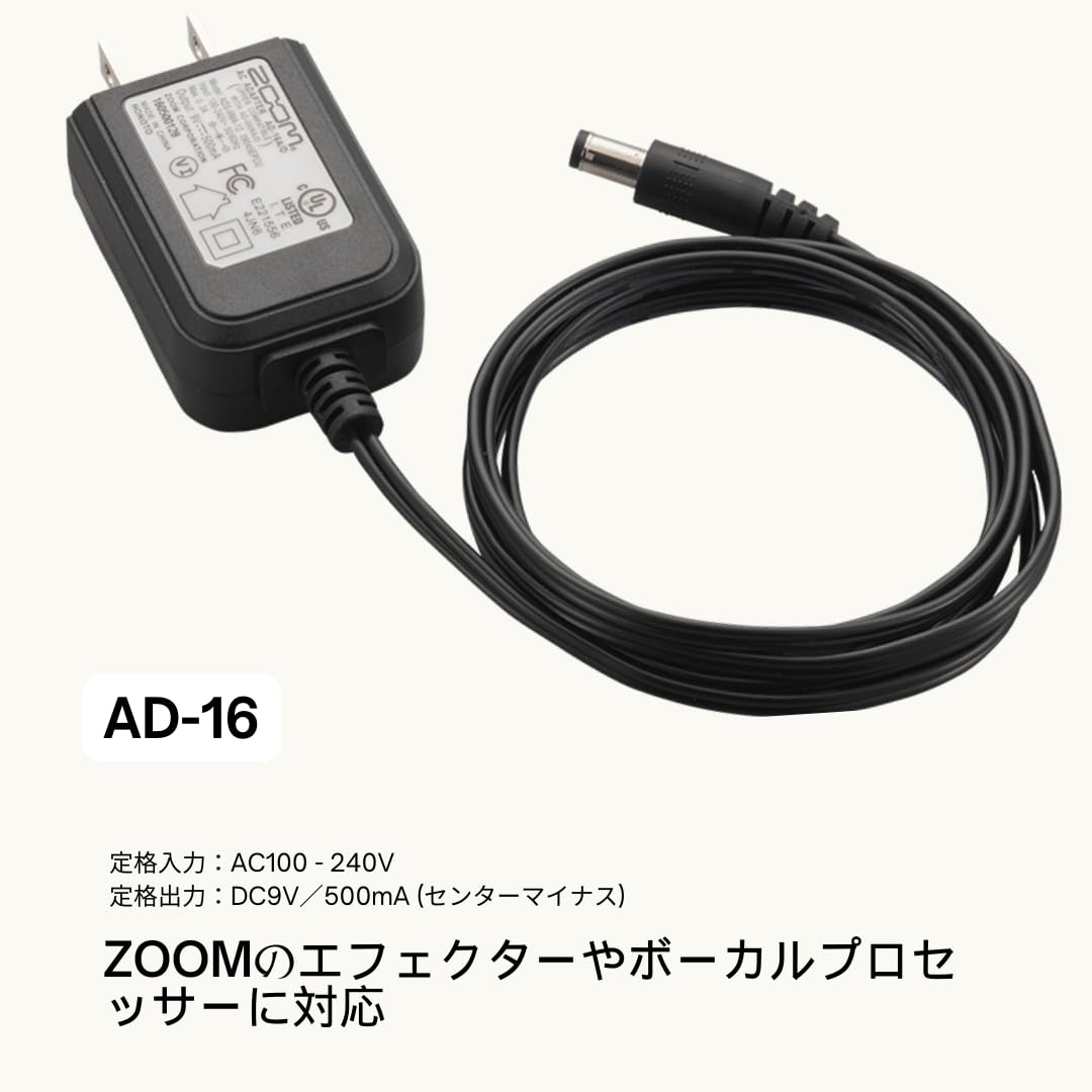 Amazon | ZOOM ズーム AD-16A ACアダプター DC9V【国内正規品】 | 機材