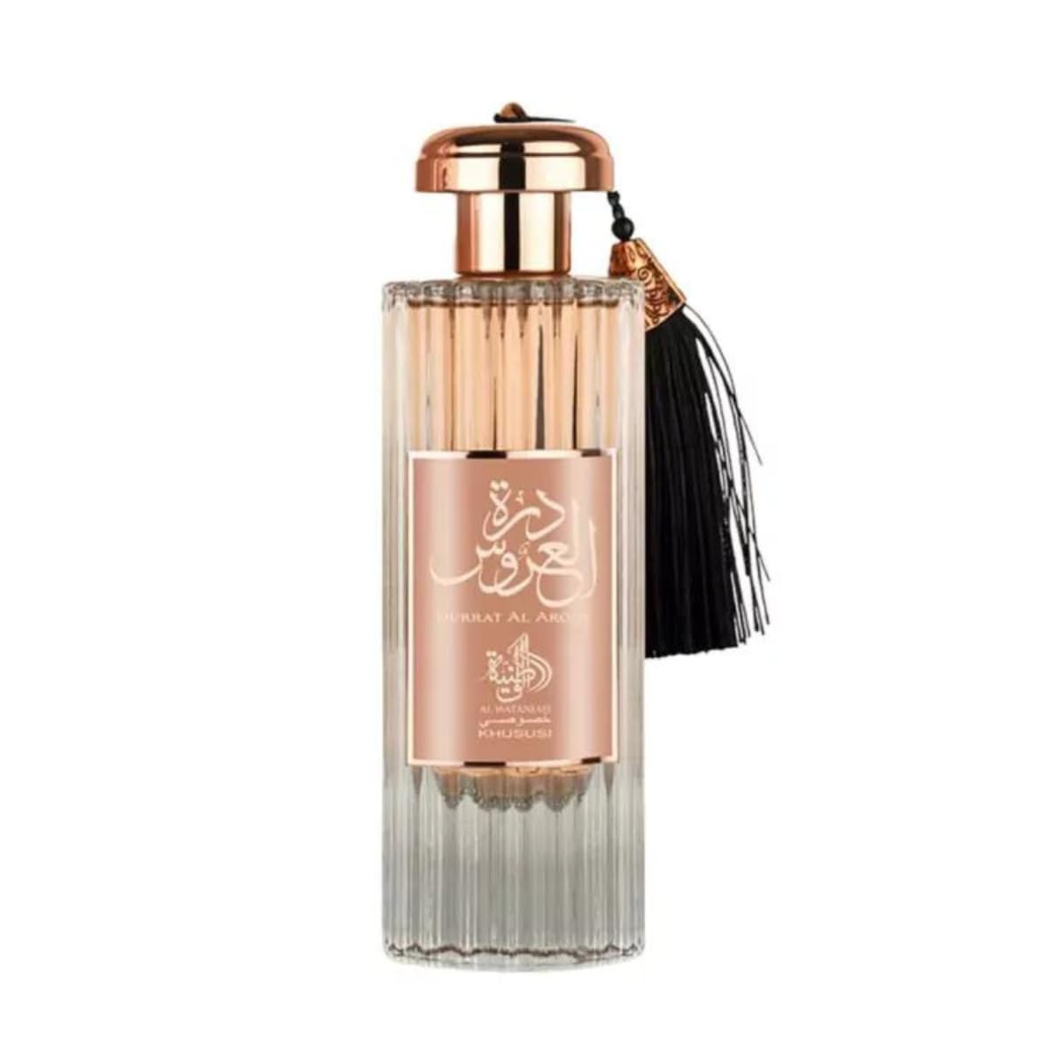 Durrat Al Aroos Feminino EAU De Parfum 85ml | Amazon.com.br